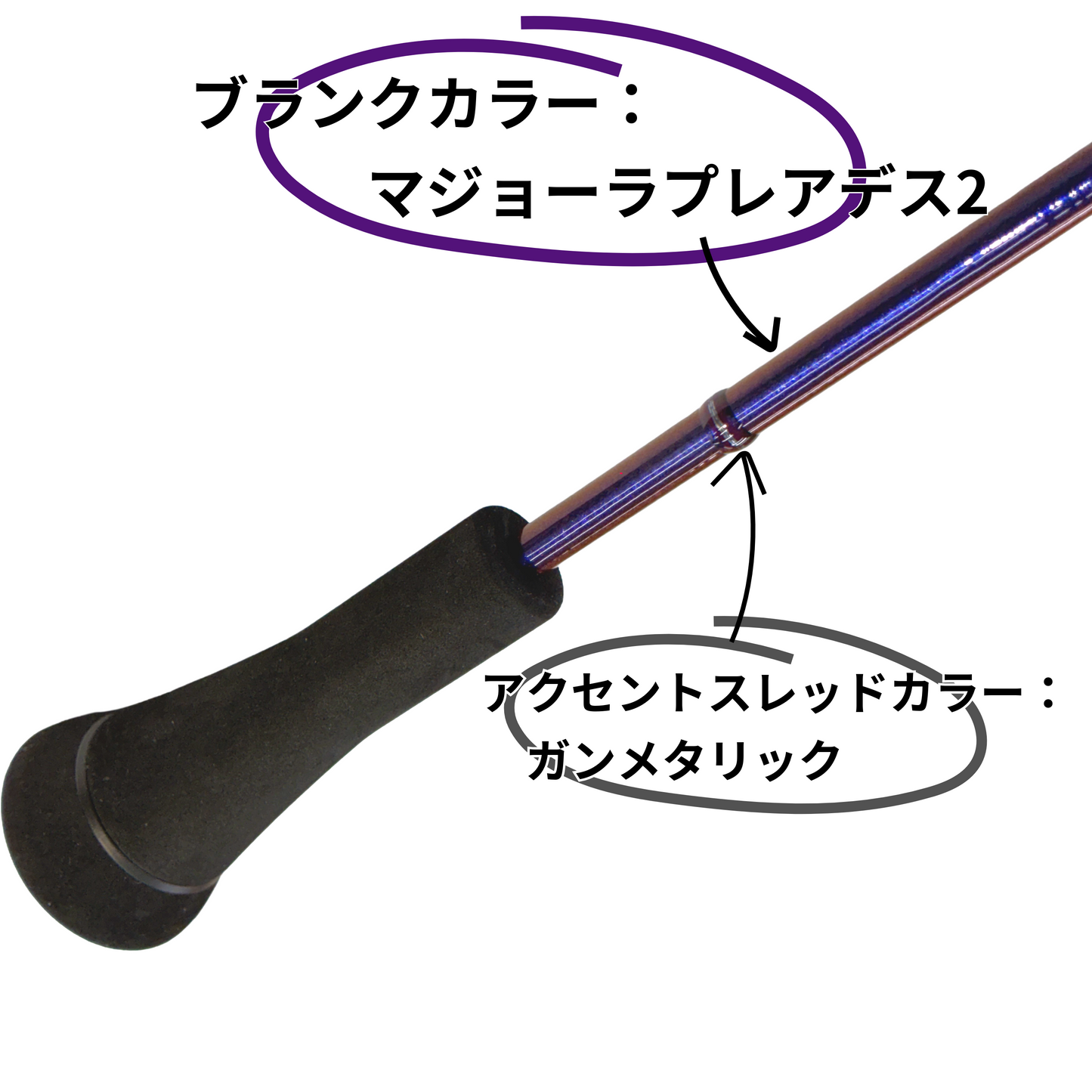 MOZ62B-Biwamasu UNIQ-Lot1 1/5 ご入金確認後 納期60日前後