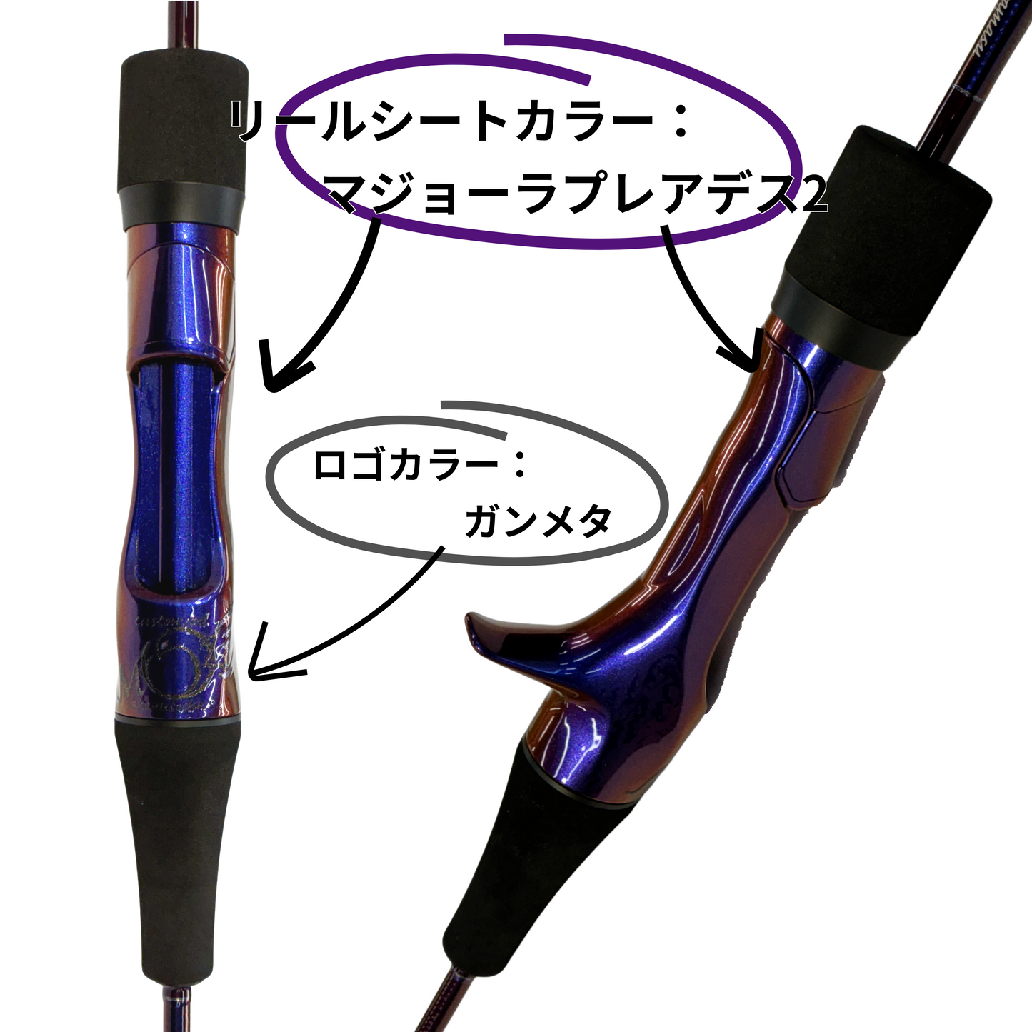 MOZ62B-Biwamasu UNIQ-Lot1 1/5 ご入金確認後 納期60日前後