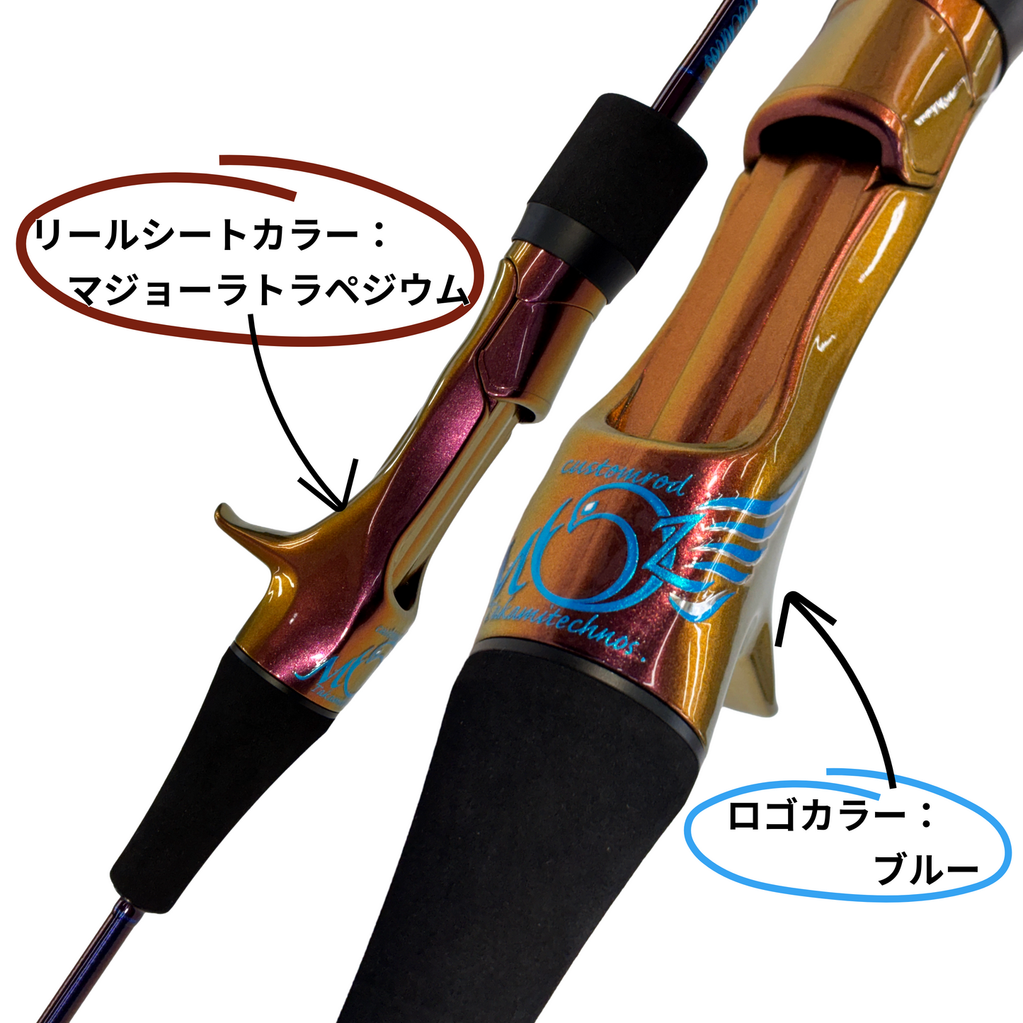 MOZ62B-Biwamasu UNIQ-Lot1 1/5 ご入金確認後 納期60日前後