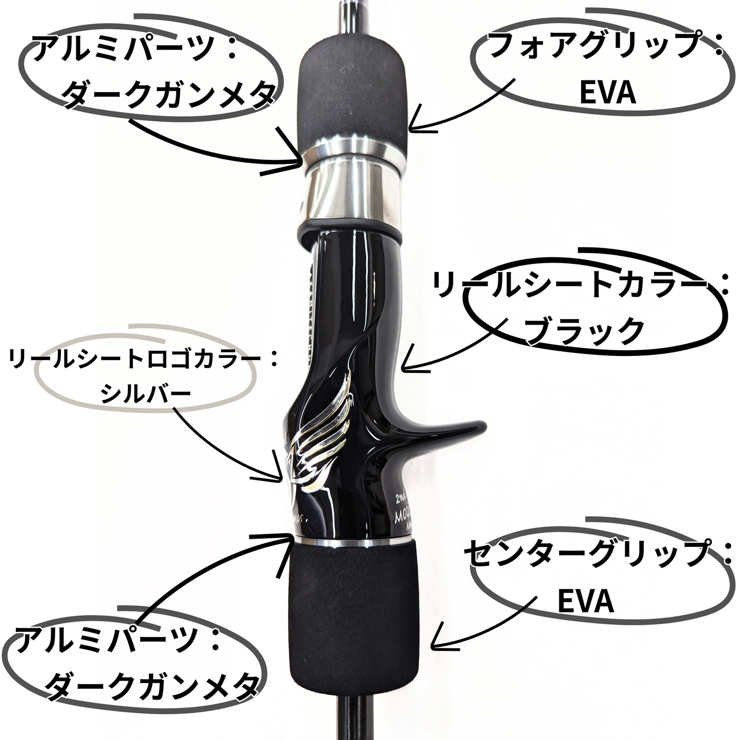MOZ 623 UNIQ-Lot1 1/110 12月以降順次発送予定
