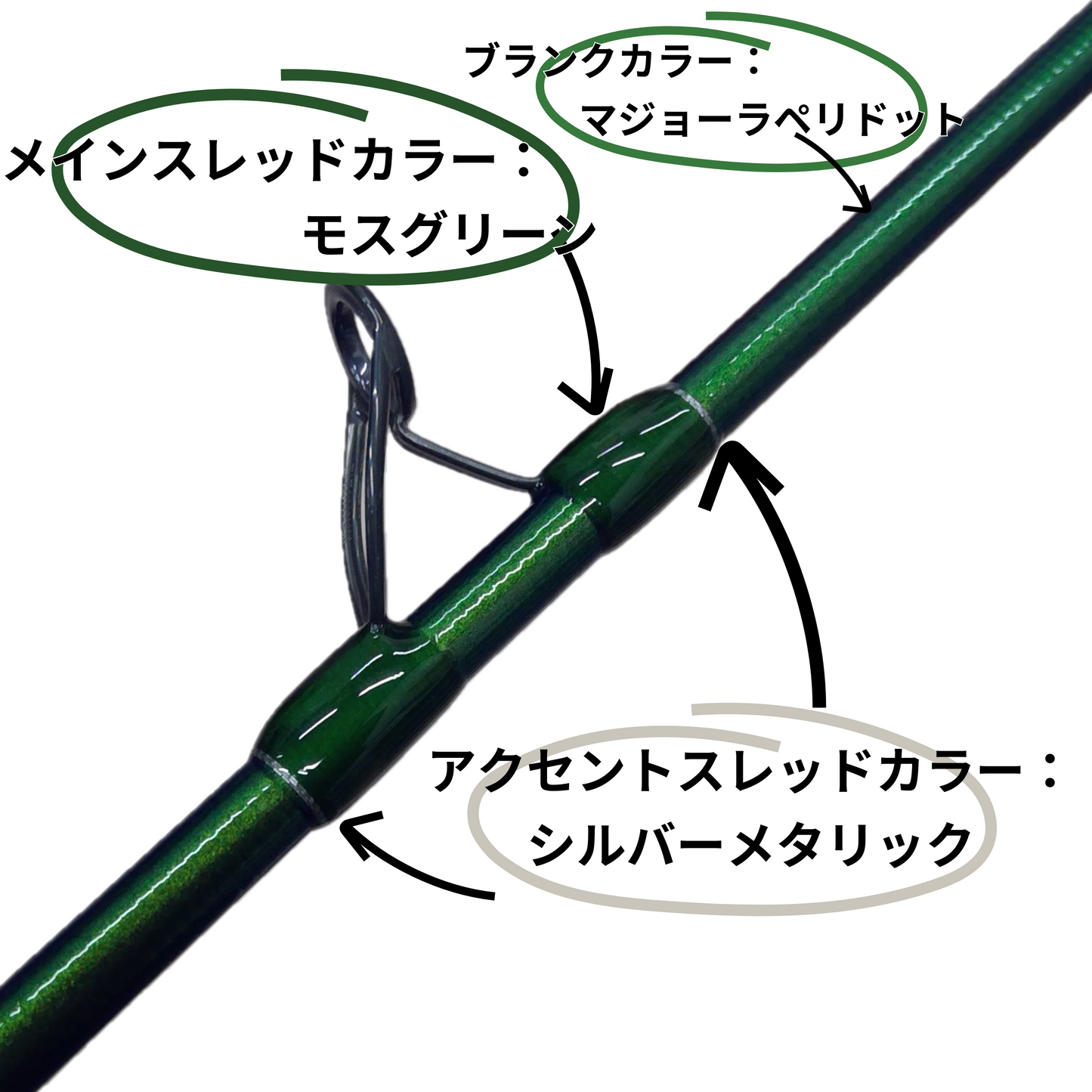23MOZ 624LM ご入金確認後 納期60日前後