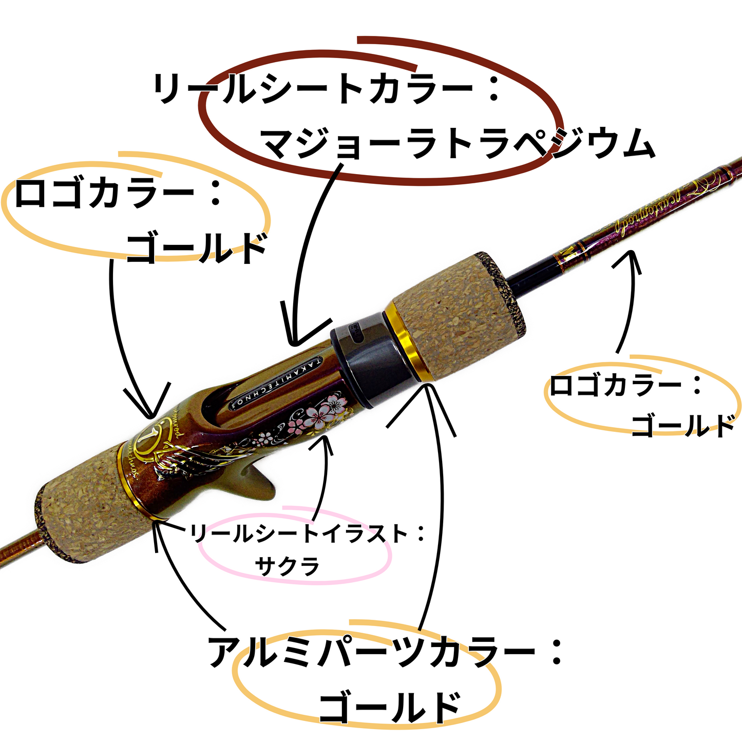23MOZ 548LM ご入金確認後 納期100日前後
