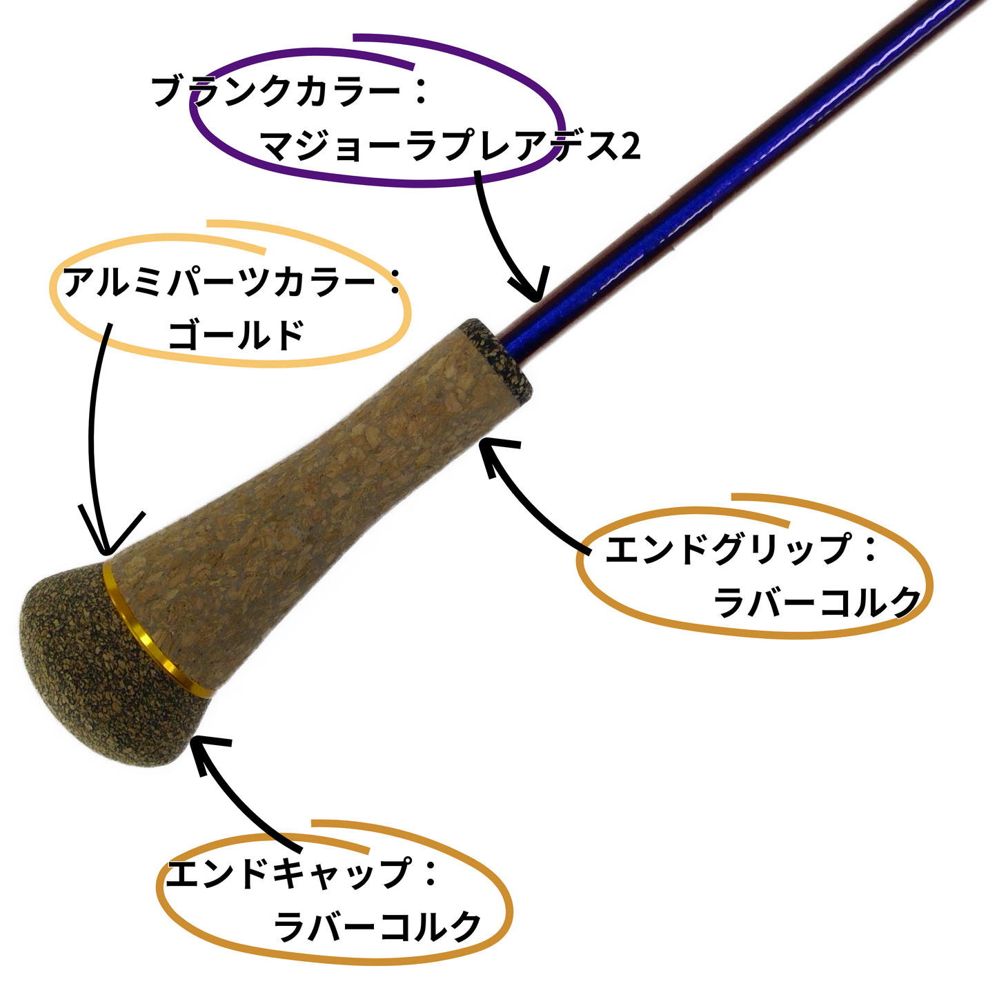 23MOZ 542LM ご入金確認後 納期60日前後