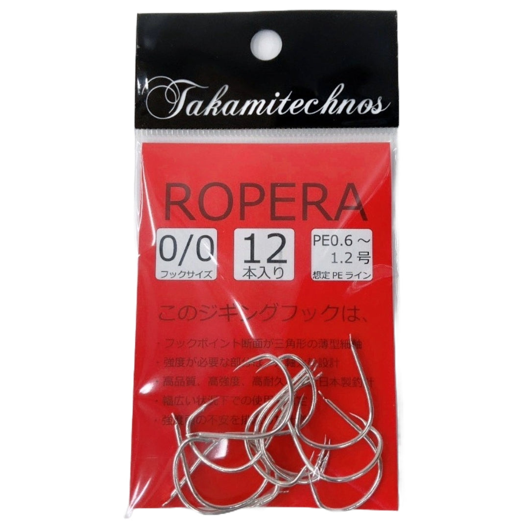 ジギングフック ROPERA