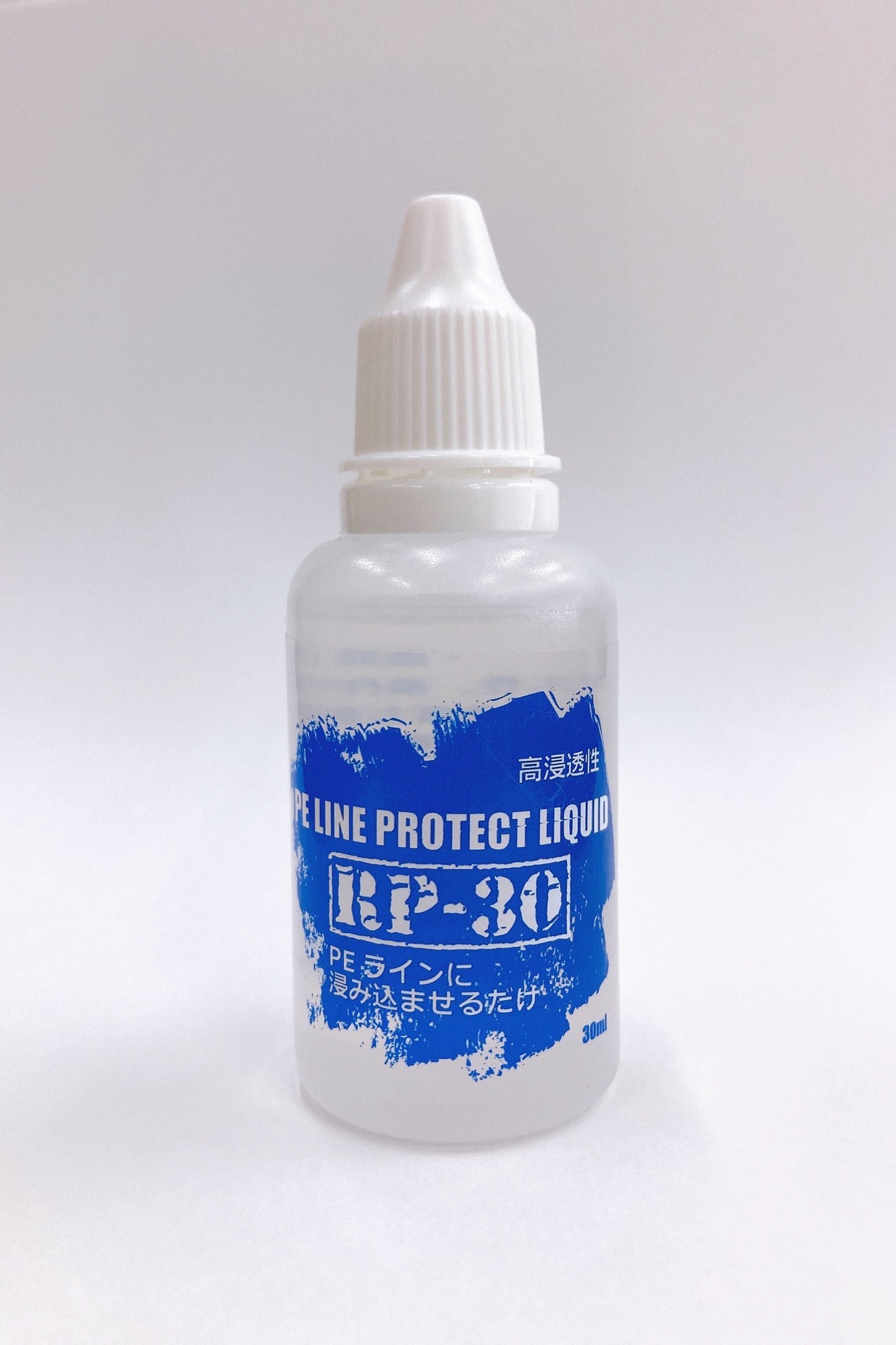 RP-30(PEラインコーティング剤)