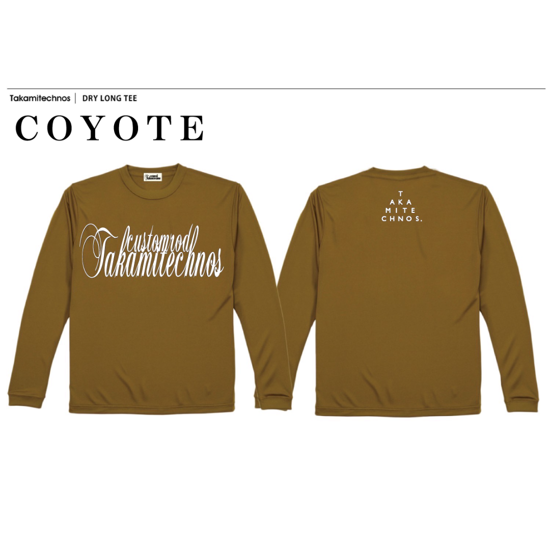 ドライロングTシャツ