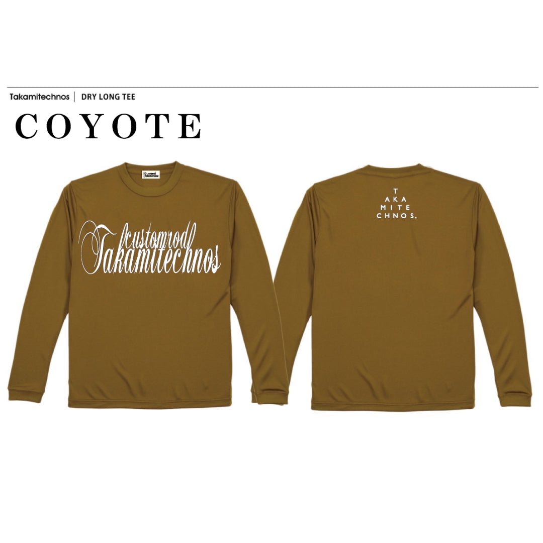 ドライロングTシャツ