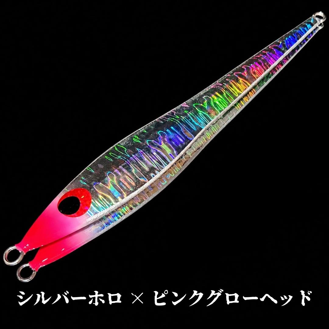タマリー200g