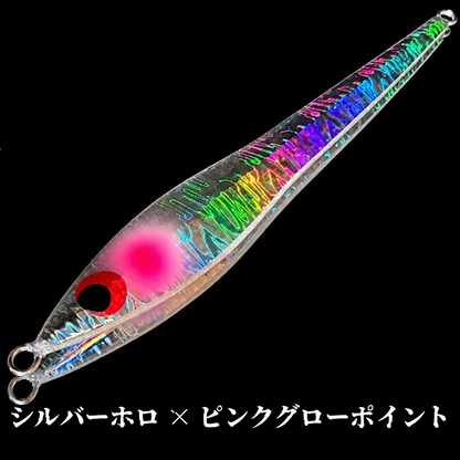 タマリー200g